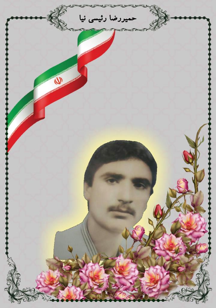 فاقد تصویر